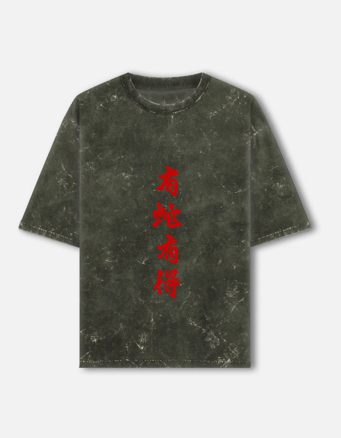 Front_1_c_41.jpg