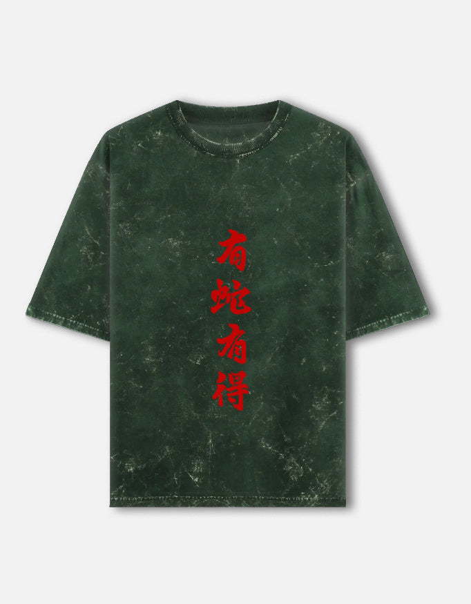 Front_1_c_8.jpg